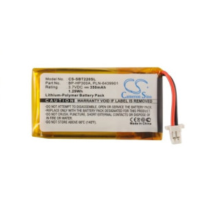 Батерия за Sony DR-BT22 / DR-BT22G, 350 mAh Батерия за Sony DR-BT22 / DR-BT22G, 350 mAh