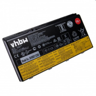 Батерия за Lenovo Thinkpad P70 / P71, 6400 mAh Батерия за Lenovo Thinkpad P70 / P71, 6400 mAh