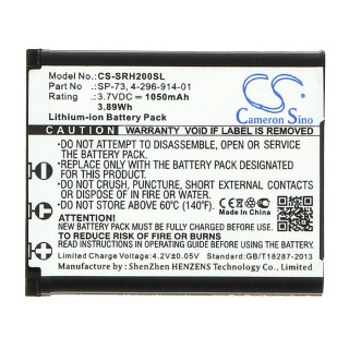 Батерия за Sony PHA-1 / PHA-2, 1050 mAh