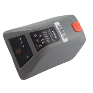 Батерия за Gardena  8025-20, 18 V, 2.0 Ah