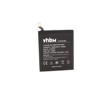 Батерия за Xiaomi Mi 5 / Mi 5 Pro / Mi 5 Gold, 2900 mAh