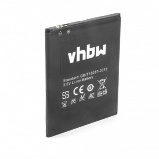 Батерия за Doogee Ibiza F2, 2500 mAh