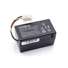 Батерия за Samsung Navibot SR8940 / SR8950 / SR8980, 3400 mAh Батерия за Samsung Navibot SR8940 / SR8950 / SR8980, 3400 mAh