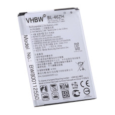 Батерия за LG K7 / K8 (2016), BL-46ZH, 2125 mAh Батерия за LG K7 / K8 (2016), BL-46ZH, 2125 mAh