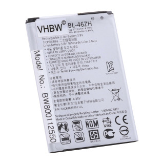 Батерия за LG K7 / K8 (2016), BL-46ZH, 2125 mAh