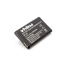 Батерия за Nokia 3230 / 6260 / E70 / N70, BL-6C, 1200 mAh