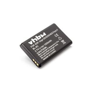 Батерия за Nokia 3230 / 6260 / E70 / N70, BL-6C, 1200 mAh