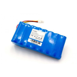 Батерия за Husqvarna Automower 320 / 330x / 420, 18 V, 3.0 Ah