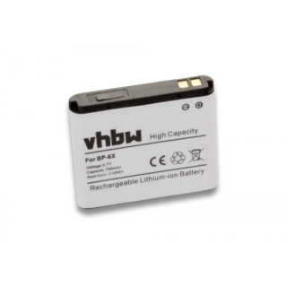 Батерия за Nokia 8800 / 8801, BP-6X, 700 mAh