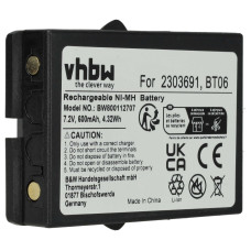 Батерия за Danfoss TM60 / TM61 / TM62, 2303691, 600 mAh