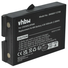 Батерия за Danfoss T71 / T72, 2303692, 600 mAh