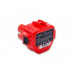 Батерия за Makita 1220 / 1222 / 1233 / 1234, 12 V, 1.5 Ah 