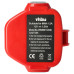 Батерия за Makita 1220 / 1222 / 1233 / 1234, 12 V, 1.5 Ah 