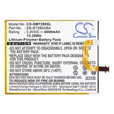 Батерия за Samsung Galaxy Tab A 7.0, 4000 mAh