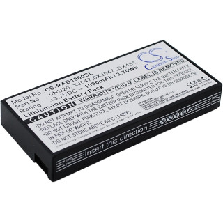 Батерия за Dell PowerEdge H700 / R300 / T300, 1000 mAh