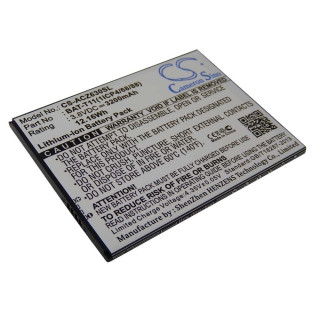 Батерия за Acer Liquid Z630, 3200 mAh