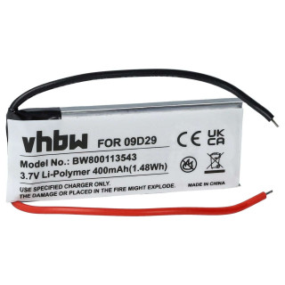 Батерия за Midland BT Intercom / BT Rider, 400 mAh