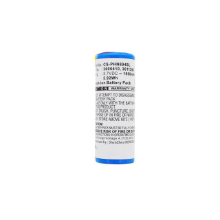 Батерия за Braun 5671 / Philips Norelco 9160XL, 1600 mAh