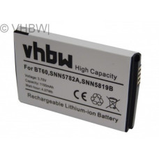 Батерия за Motorola A3100 / C290 / XT300, 1100 mAh