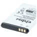 Батерия за Nokia 1100 / 2600 / 6600 / N70 / N71, BL-5C, 1000 mAh Батерия за Nokia 1100 / 2600 / 6600 / N70 / N71, BL-5C, 1000 mAh