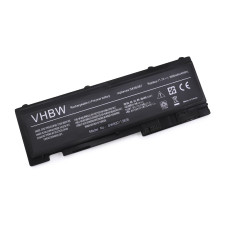 Батерия за Lenovo ThinkPad T420s / T420si / T430s / T430si, 3600 mAh Батерия за Lenovo ThinkPad T420s / T420si / T430s / T430si, 3600 mAh