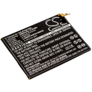 Батерия за ZTE Blade A910 / BA910, 2500 mAh
