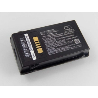 Батерия за Symbol MC3200 / Motorola MC3200, 4800 mAh