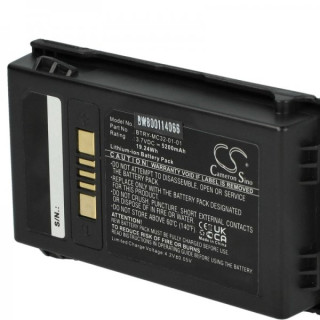 Батерия за Symbol MC3200 / Motorola MC3200, 5200 mAh