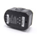 Батерия за Ryobi BPL-1414, 14.4 V, 4.0 Ah Батерия за Ryobi BPL-1414, 14.4 V, 4.0 Ah
