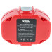 Батерия за Makita 1822 / 1823 / 1833 / 1834 / 1835, 18 V, 2.0 Ah