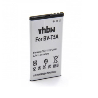 Батерия за Nokia Lumia 550 / 730 / 735, BL-T5A, 2200 mAh