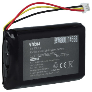 Батерия за Infant Optics DXR-8, 1200 mAh