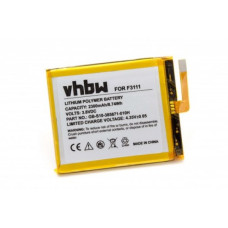 Батерия за Sony Xperia XA, 2300 mAh