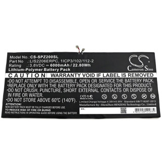 Батерия за Sony Xperia Tablet Z2, 6000 mAh