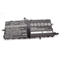 Батерия за Lenovo ThinkPad X1 Tablet, 4900 mAh
