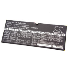 Батерия за Huawei MediaPad M2 10.1 LTE, 6000 mAh Батерия за Huawei MediaPad M2 10.1 LTE, 6000 mAh