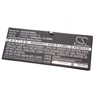 Батерия за Huawei MediaPad M2 10.1 LTE, 6000 mAh