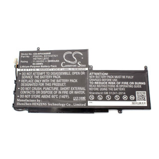 Батерия за HP Spectre X360 15-AP, 5600 mAh