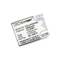 Батерия за LG F800L / H910 / LS997 / V20 / VS995, 3200 mAh