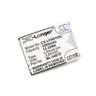 Батерия за LG F800L / H910 / LS997 / V20 / VS995, 3200 mAh