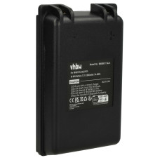 Батерия за Autec CB71.F / FUA10 / UTX97, MH0707L, 2000 mAh