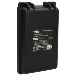 Батерия за Autec CB71.F / FUA10 / UTX97, MH0707L, 2000 mAh