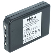 Батерия за Autec Modular MJ / FJM / Plus MK, MBM06MH, 700 mAh