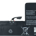 Батерия за Lenovo Yoga 710-14IKB / 710-14ISK / 710-15IKB / 710-15ISK, 6960 mAh Батерия за Lenovo Yoga 710-14IKB / 710-14ISK / 710-15IKB / 710-15ISK, 6960 mAh