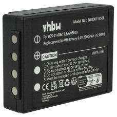 Батерия за HBC Spectrum 1 / Linus 4 / BA205000 / BA206000, 2000 mAh