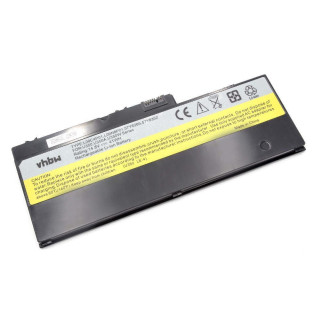 Батерия за Lenovo IdeaPad U350, 2770 mAh