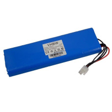 Батерия за Husqvarna Automower G2 / 220 AC / 230 ACX, 18 V, 2.0 Ah