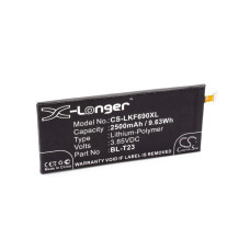 Батерия за LG K500 / K580 / F690L, 2500 mAh