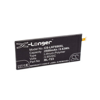 Батерия за LG K500 / K580 / F690L, 2500 mAh