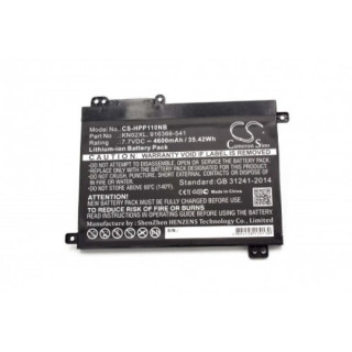 Батерия за HP Pavilion 11M, 4600 mAh